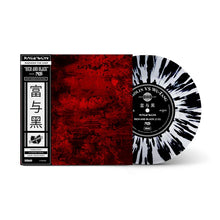 Load image into Gallery viewer, Raekwon - Rich & Black ft Nas b/w Crane Style ft Busta Rhymes (Hidden Darts Variant 7")