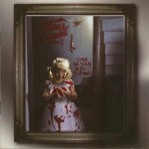 King Diamond - Give Me Your Soul... Please [2LP/ Ltd Ed Clear Ruby Red Vinyl]