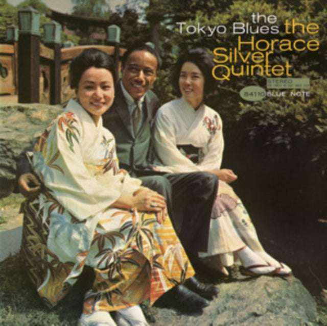 Horace Silver Quintet, The - The Tokyo Blues [180G/ Remastered] (Blue Note Tone Poet Series)