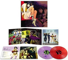 Load image into Gallery viewer, Seatbelts - Cowboy Bebop (OST) [2LP/ Ltd Ed Colored Vinyl]
