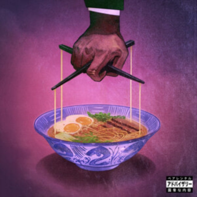 Freddie Gibbs & The Alchemist - Alfredo 2 [2LP/ 180G/ 12