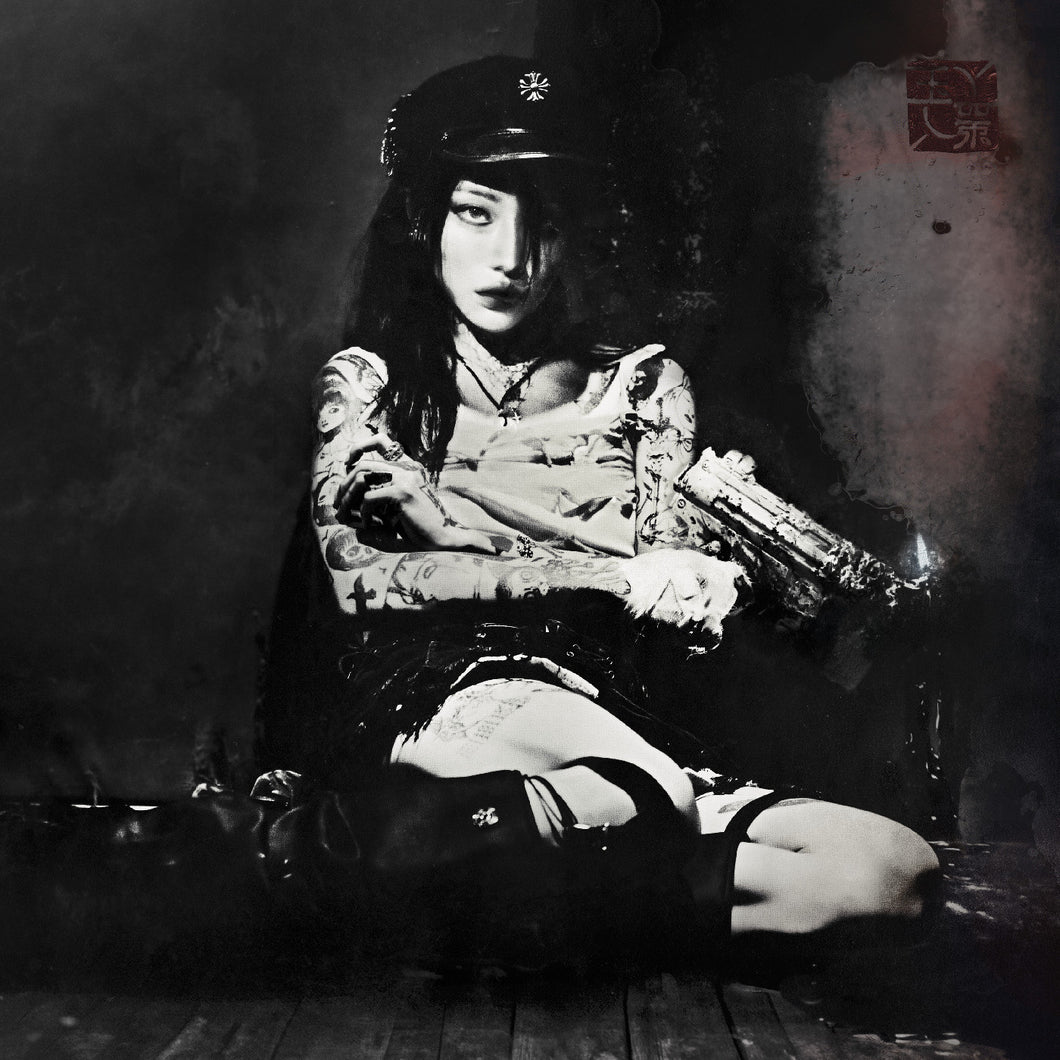 Yeule - Evangelic Girl is a Gun [140G/ Ltd Ed Iris of Bloodlust Vinyl/ Gatefold Jacket/ Poster]