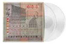 Load image into Gallery viewer, Puscifer - Existential Reckoning: Rewired [Ltd Ed Clear Vinyl]

