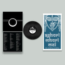 Load image into Gallery viewer, Smashing Pumpkins, The - Aghori Mhori Mei [Ltd Ed Print/ Indie Exclusive]
