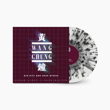 Load image into Gallery viewer, Wang Chung - Clear Light / Dark Matter: Big Hits and Near Misses [Ltd Ed Clear &amp; Black Speckle Vinyl]
