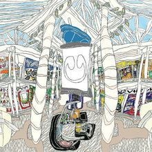 Load image into Gallery viewer, underscores - U [Ltd Ed Clear Vinyl]
