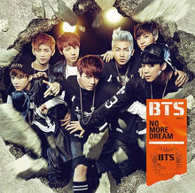 Load image into Gallery viewer, BTS - No More Dream [Ltd Ed Clear Yellow Vinyl/ 45RPM/ Insert/ Japanese Import]
