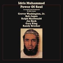 Load image into Gallery viewer, Idris Muhammad - Power of Soul [180G/ Ltd Ed White Vinyl] (MOV)

