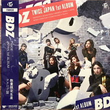 Load image into Gallery viewer, Twice - BDZ [Ltd Ed Clear Vinyl/ Japanese Pressing]
