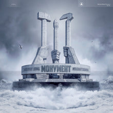 Load image into Gallery viewer, Molchat Doma - Monument [Ltd Ed Blue Vinyl]
