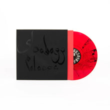 Load image into Gallery viewer, Shabazz Palaces - Black Up [Ltd Ed Red with Black Smoke Vinyl]
