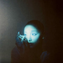 Load image into Gallery viewer, Ariana Grande - Eternal Sunshine: Brighter Days Ahead: Deluxe Edition [2LP/ Ltd Ed Turquoise Marble Vinyl/ Bonus Tracks/ 24-Page Booklet/ Alternate Cover Artwork/ Euro Import]
