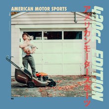 Load image into Gallery viewer, Bilmuri - American Motor Sports: 420cc Edition [Ltd Ed Translucent Red Vinyl]
