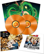 Load image into Gallery viewer, Chiho Kiyooka, Takeshi Ike &amp; Keiju Ishikawa - Dragon Ball Z: Best Collection (OST) [2LP/ Ltd Ed Orange Vinyl/ Import]
