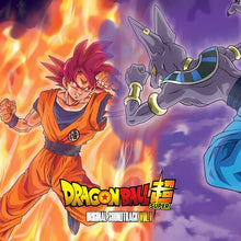 Load image into Gallery viewer, Sumitomo Norihito and Chiho Kiyooka - Dragon Ball Super, Vol. 1 (OST) [2LP/ Ltd Ed Orange (LP1) and Purple (LP2) Vinyl]
