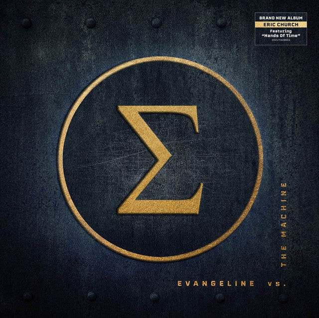 Eric Church - Evangeline Vs. the Machine