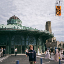 Load image into Gallery viewer, Greg Freeman - I Looked Out [Ltd Ed Opaque Green Vinyl]
