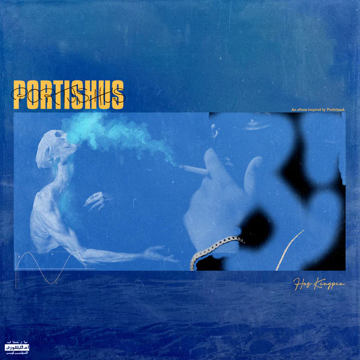Hus Kingpin - Portishus [2LP/ Ltd Ed Gold Vinyl/ Obi Strip]
