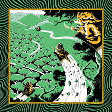 Load image into Gallery viewer, King Gizzard and the Lizard Wizard - Live at Forest Hills Stadium 2025 [3LP/ Gatefold/ Ltd Ed Purple, Orange &amp; Red Splatter Vinyl]

