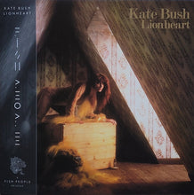Load image into Gallery viewer, Kate Bush - Never For Ever: 2018 Remaster [180G/ Ltd Ed Dirty Pink Mixed Vinyl/ Indie Exclusive/ Obi Strip/ UK Import]
