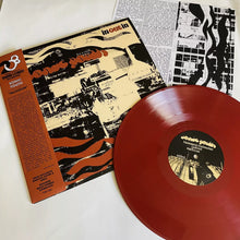 Load image into Gallery viewer, Sonic Youth - In/Out/In [Ltd Ed Maroon Cover and Vinyl/ Indie Exclusive/ OBI Strip]
