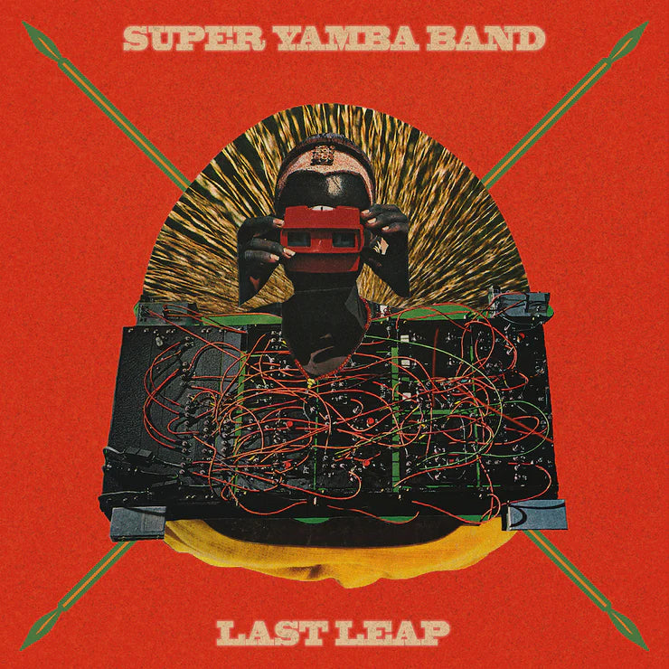 Super Yamba Band - Last Leap EP