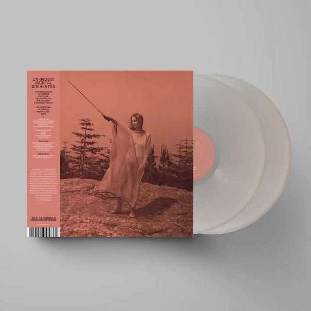 Unknown Mortal Orchestra - II: 10th Anniversary Expanded Edition [2LP/ Ltd Ed 