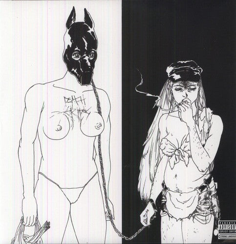 Death Grips - The Money Store [180G]