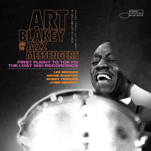 Art Blakey and the Jazz Messengers - First Flight to Tokyo: The Lost 1961 Recordings [2LP/ 180G/ 16-Page Insert/ Postcards]
