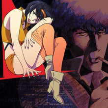 Load image into Gallery viewer, Seatbelts - Cowboy Bebop: EIN Edition (OST) [2LP/Ltd Ed Opaque White (LP1) &amp; Opaque Brown (LP2) Vinyl]
