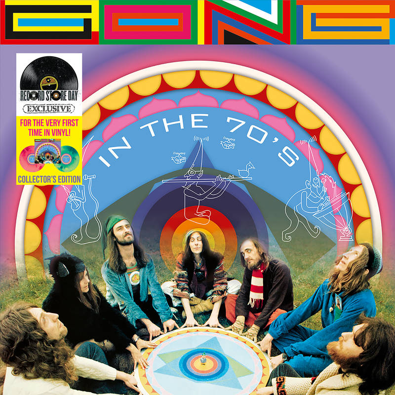 Gong - Gong in the 70's [2LP/ Collector's Ed/ Ltd Ed Colored Vinyl] (RSD 2022)