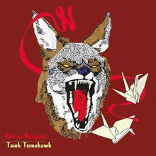 Load image into Gallery viewer, Hiatus Kaiyote - Tawk Tomahawk [140G/ Ltd Ed Red Transparent Vinyl/ Bonus 7"]
