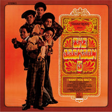 Load image into Gallery viewer, Jackson 5, The - Diana Ross Presents The Jackson 5 [Ltd Ed Orange Vinyl] (RSD Essentials 2022)

