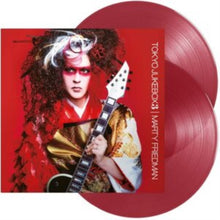 Load image into Gallery viewer, Marty Friedman - Tokyo Jukebox 3 [180G/ 2LP/ Ltd Ed Red Vinyl]
