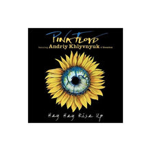 Load image into Gallery viewer, Pink Floyd (Featuring Andriy Khlyvnyuk) - Hey Hey Rise Up [7"]
