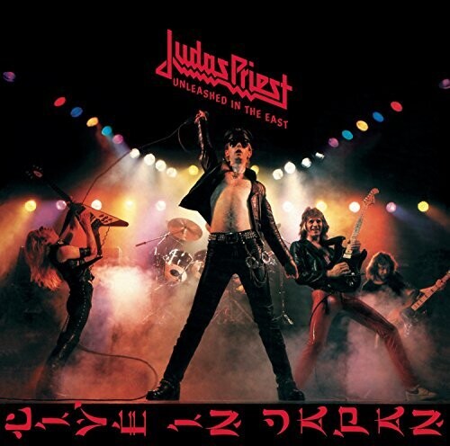 Judas Priest - Unleashed in the East [180G/ Remastered]