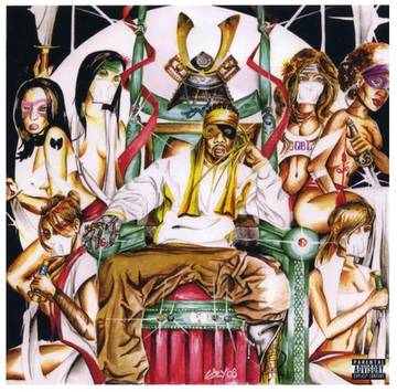 RZA as Bobby Digital - Digi Snacks [2LP] (RSDBF 2022)